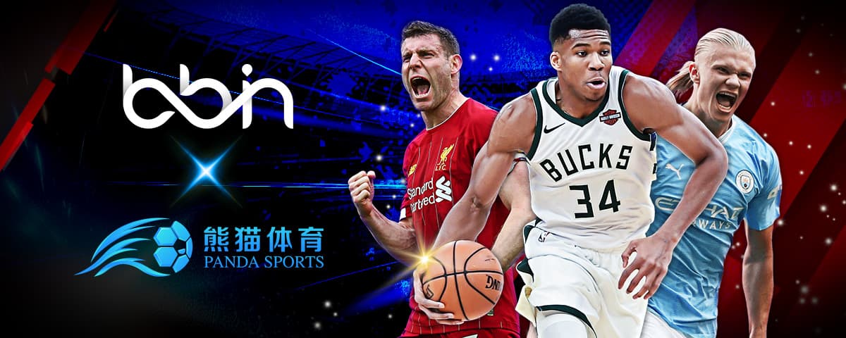了NBA